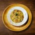 Pasta Carbonara